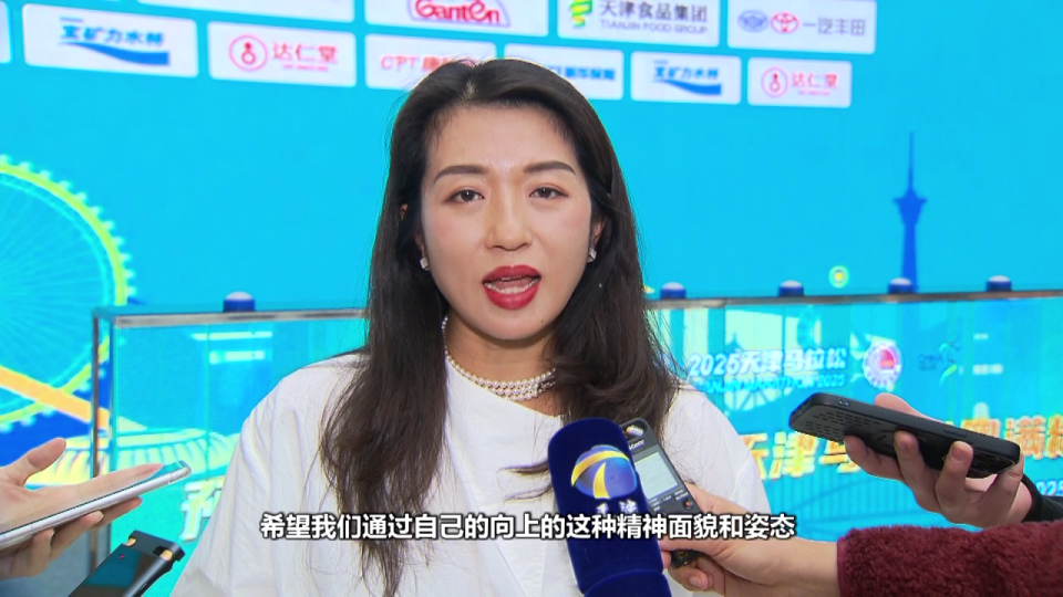 inews, tmLn inews, tmLn