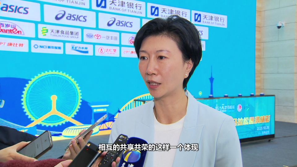 共吸引来自, 有序, 定医疗站 共吸引来自, 有序, 定医疗站