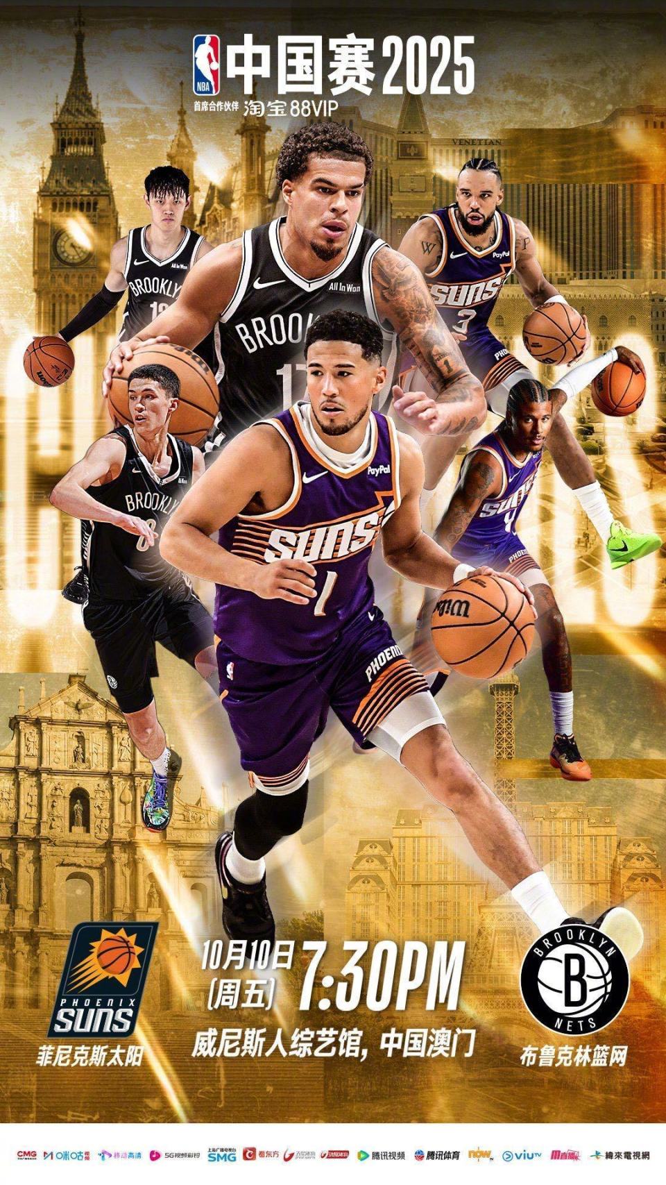 兴致勃勃地 兴致勃勃地